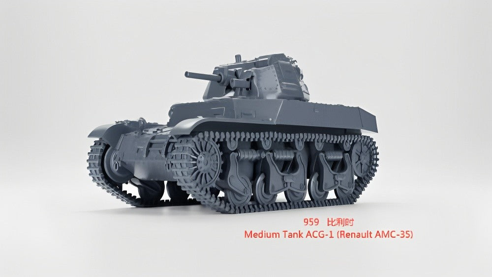 3D Printing 1/72 Belgian Medium Tank ACG-1 Tank Unpainted