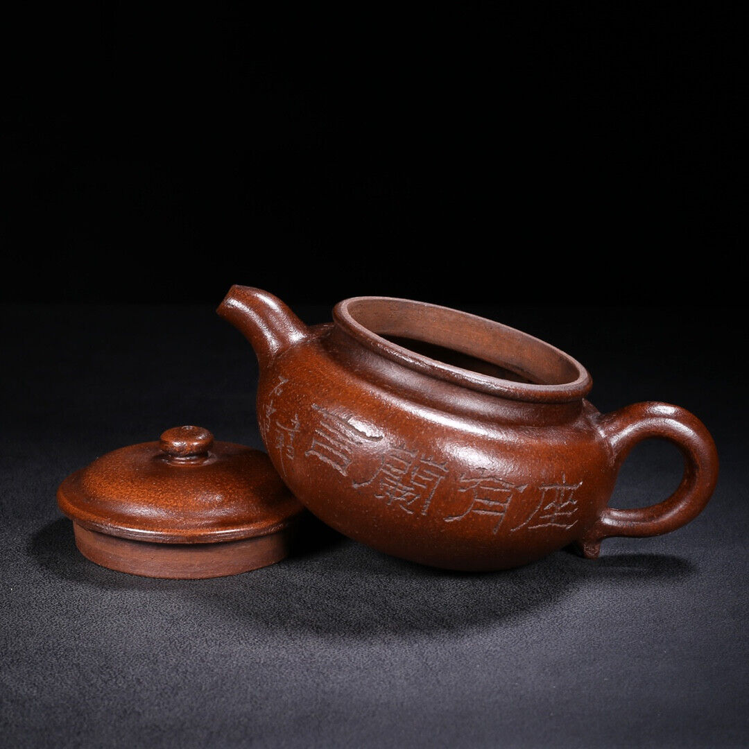 Chinese Yixing Zisha Clay Handmade Exquisite Teapot(仿古 底款:顾景舟)