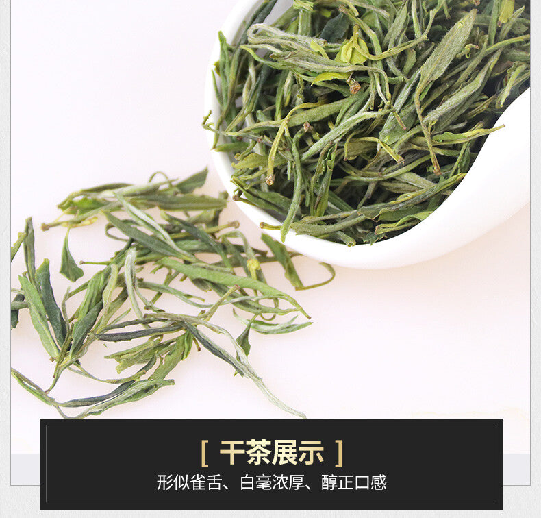 Premium Huo Shan Huang Ya Yellow Buds Huoshan Huangya Green Tea 250g Loose Leaf