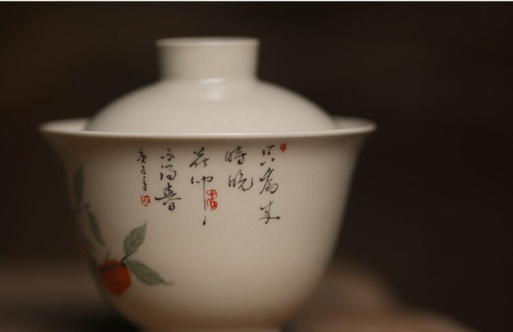 150ml Ceramic Persimmon Gaiwan Tureen Chinese Cup Bowls Kung Fu Tea Set Decorate