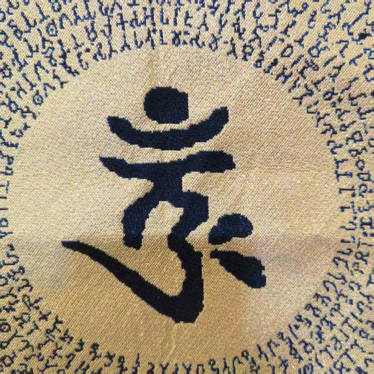 Tibetan Buddhism Leng Yan Curse Ten sided Buddha Mother Dharani Mantra Thangka