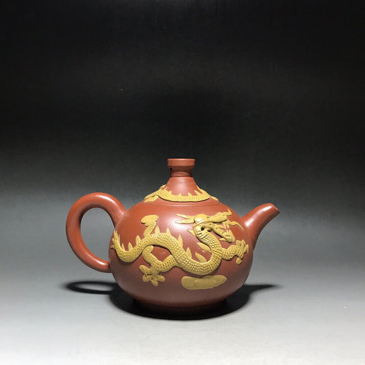 Chinese Yixing Zisha Clay Handmade Exquisite Teapot(双色堆龙 底款:顾景舟)