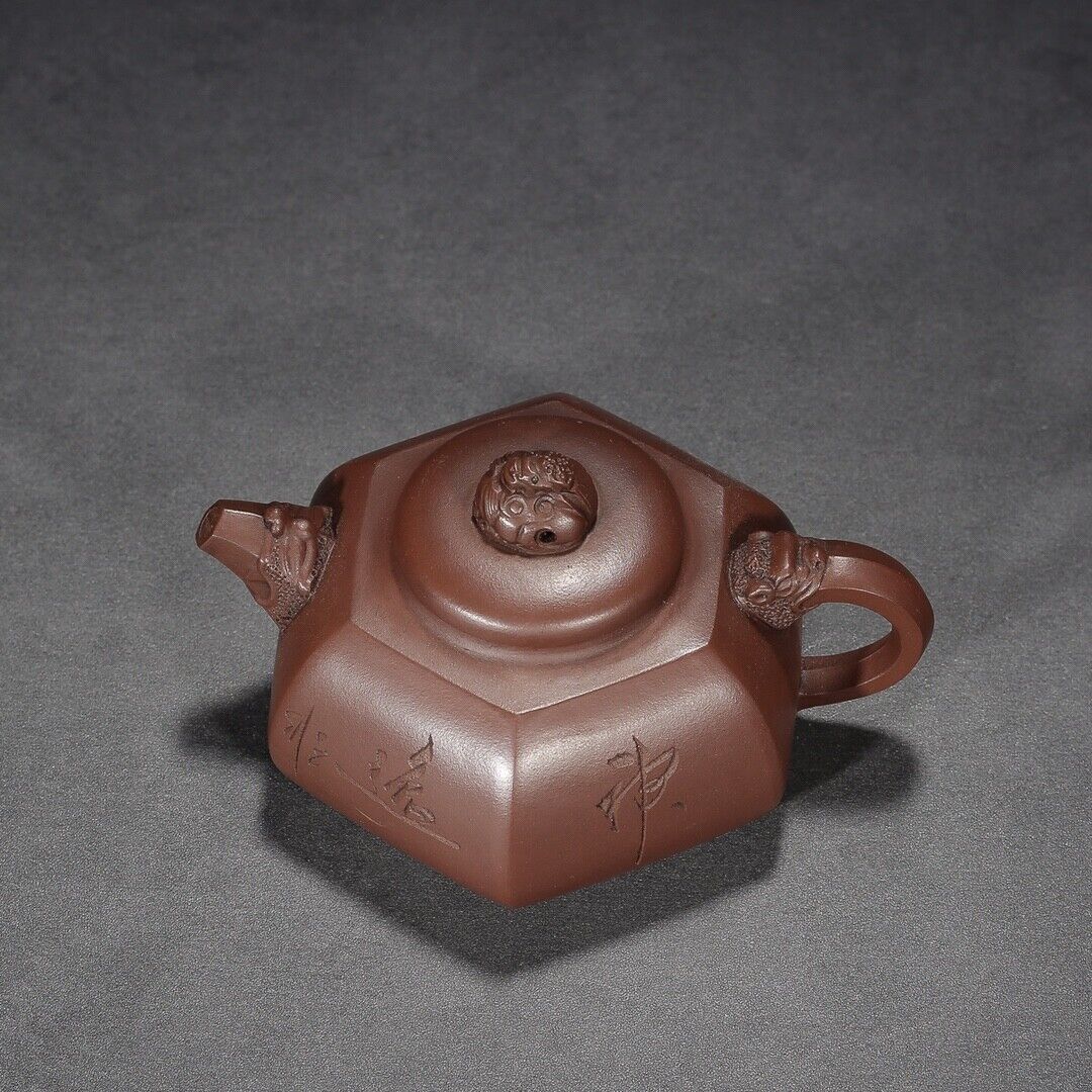 Chinese Yixing Zisha Clay Handmade Exquisite Teapot (六方龙狮 底款:徐汉棠)