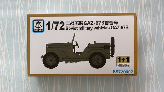S-Model PS720007 1/72 Soviet Military Vehicles GAZ-67B 1+1 Plastic Model Kit