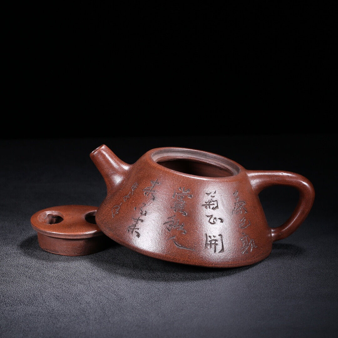 Chinese Yixing Zisha Clay Handmade Exquisite Teapot (牛盖石瓢 底款:陈仲美)