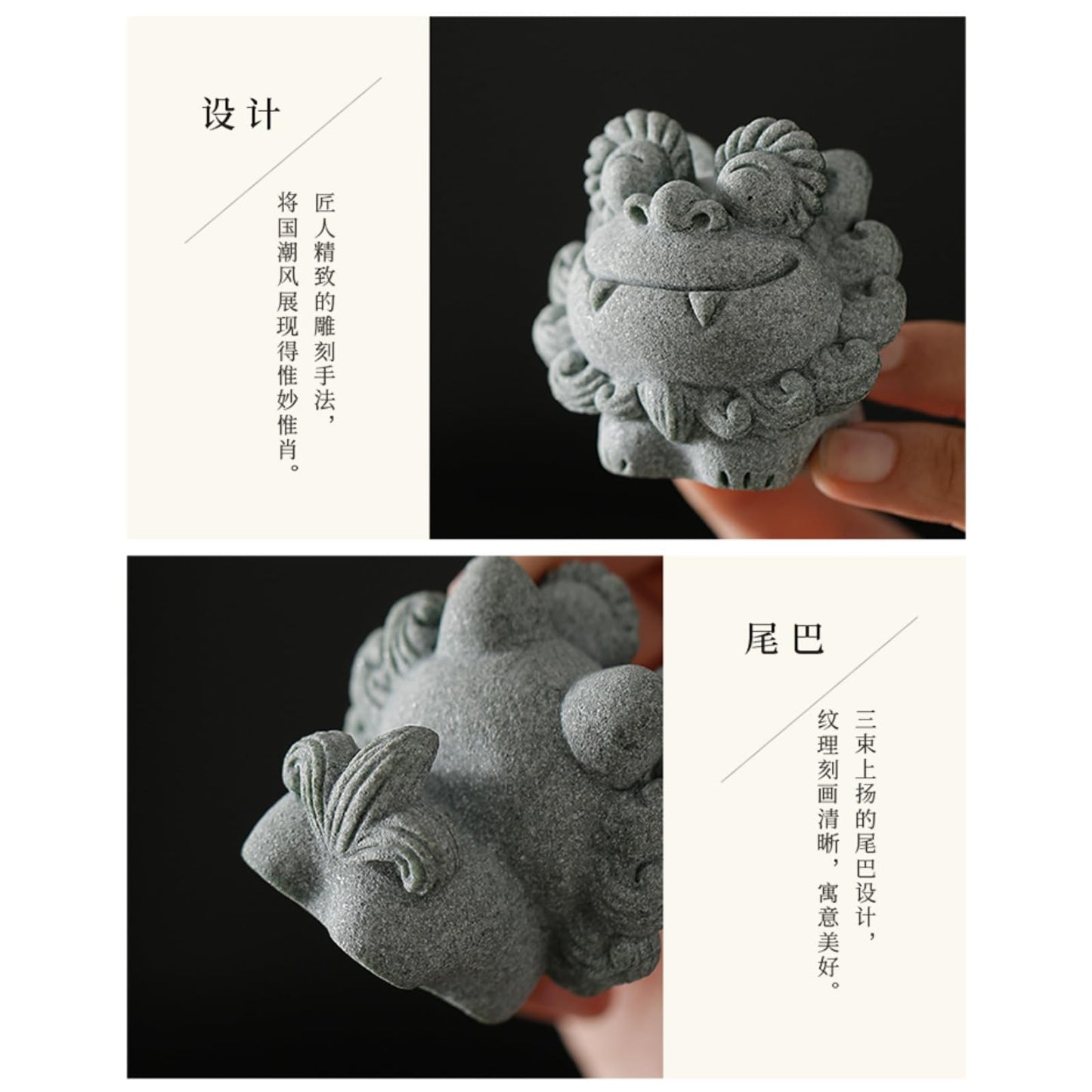 Chinese Style Green Lion Tea Pet 6.2cm Tea Play Kung Fu Tea Table Decoration