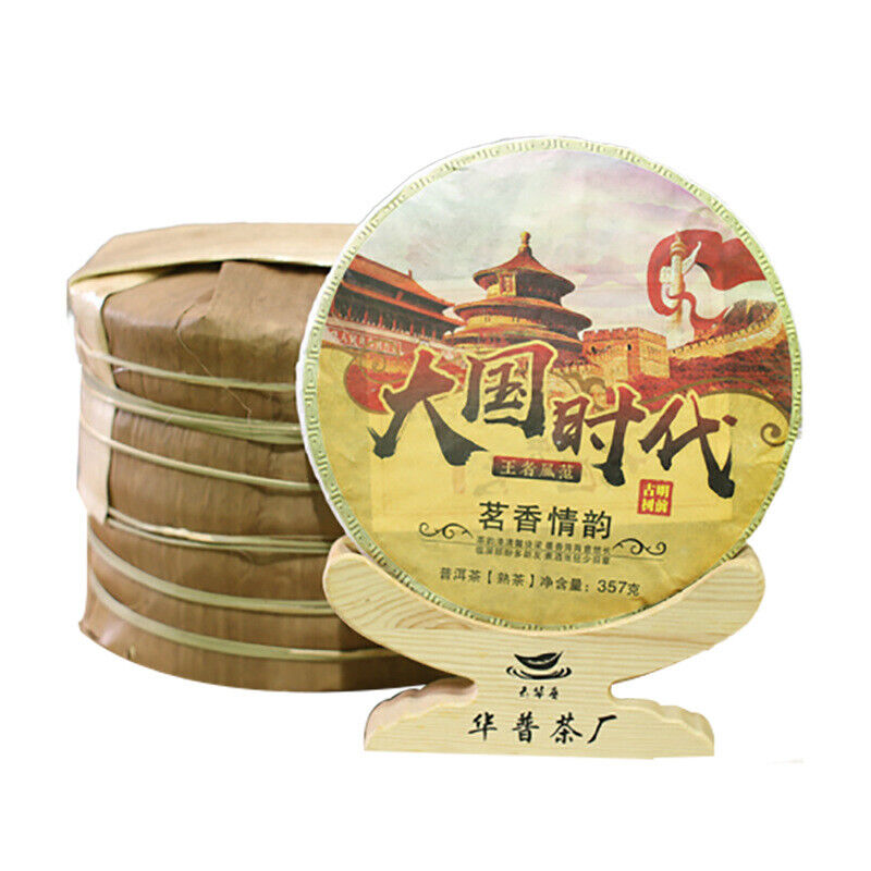 357g Puerh Ripe Tea Ancient Pure Tea Tightly Pressed Big Country Era Tea 12.59oz