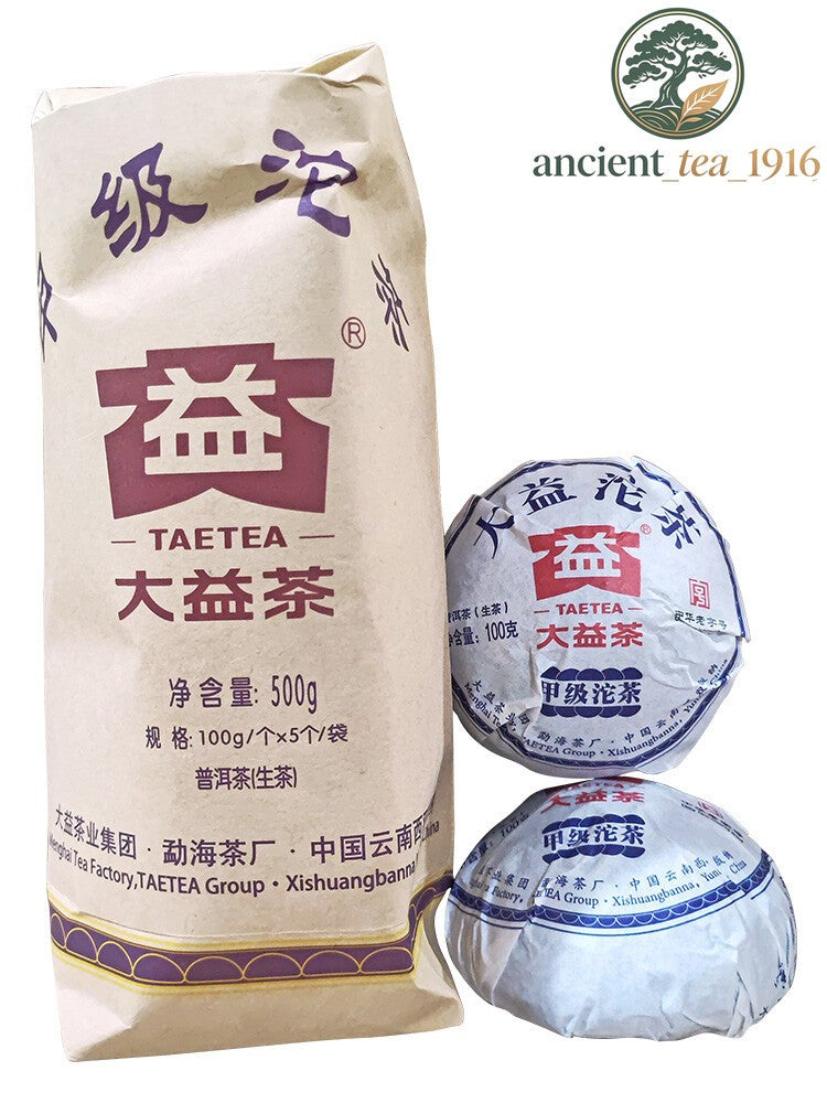 500g TAETEA 2022 Year Menghai Dayi Jia Ji Tuo Cha Pu-erh Tea Tuo Raw Pu'er Tea