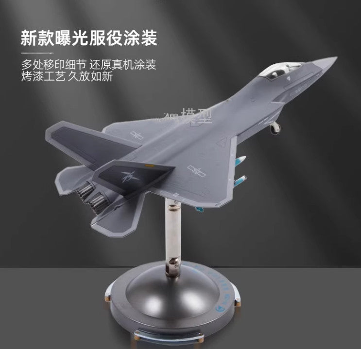 1:72 24CM Terebo J-35A Shipborne Fighter Plane Diecast Military Aircraft Model