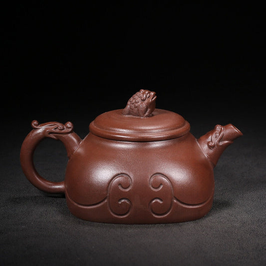 Chinese Yixing Zisha Clay Handmade Exquisite Teapot(如意 底款:周桂珍)