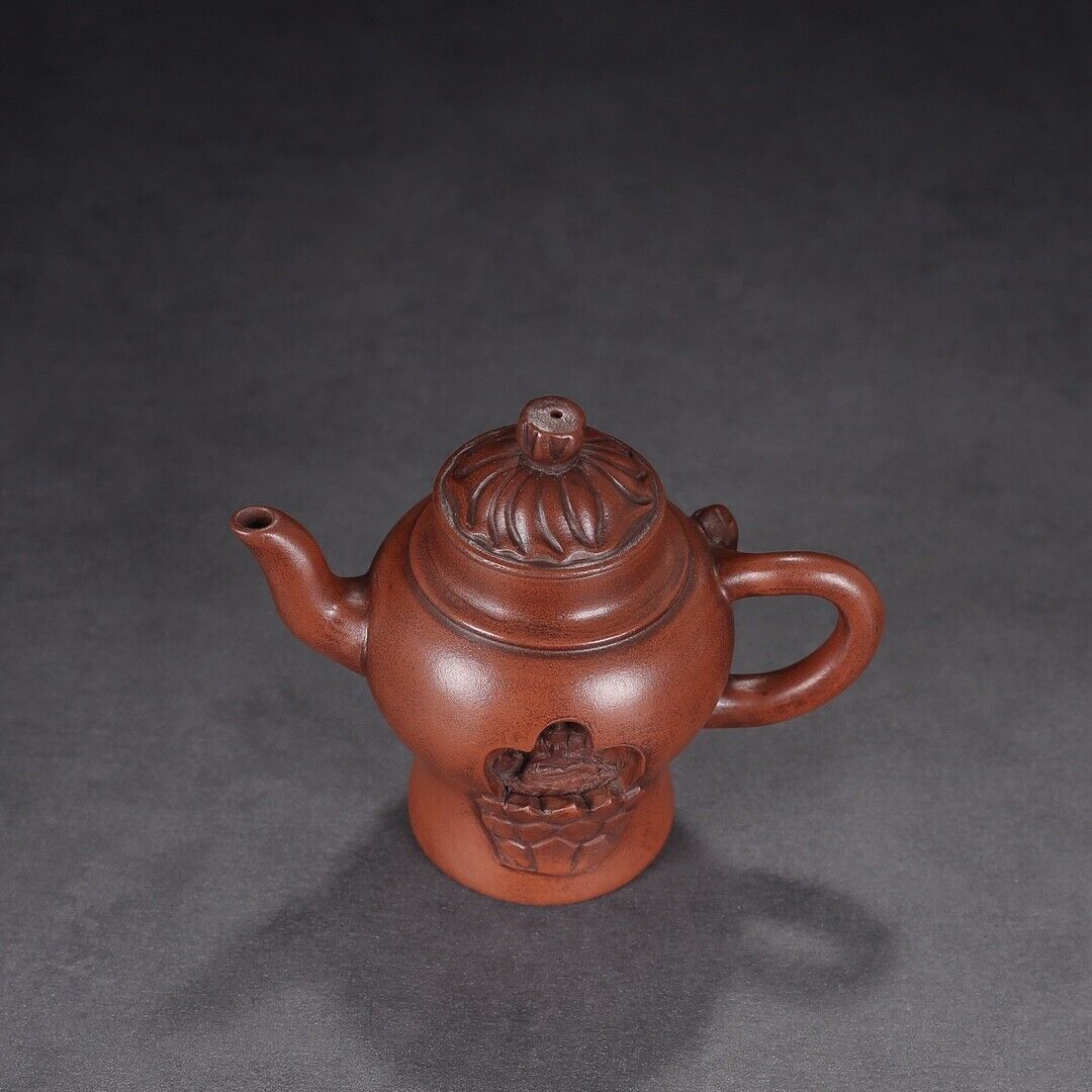 Chinese Yixing Zisha Clay Handmade Exquisite Teapot(莲生 底款:王南林)