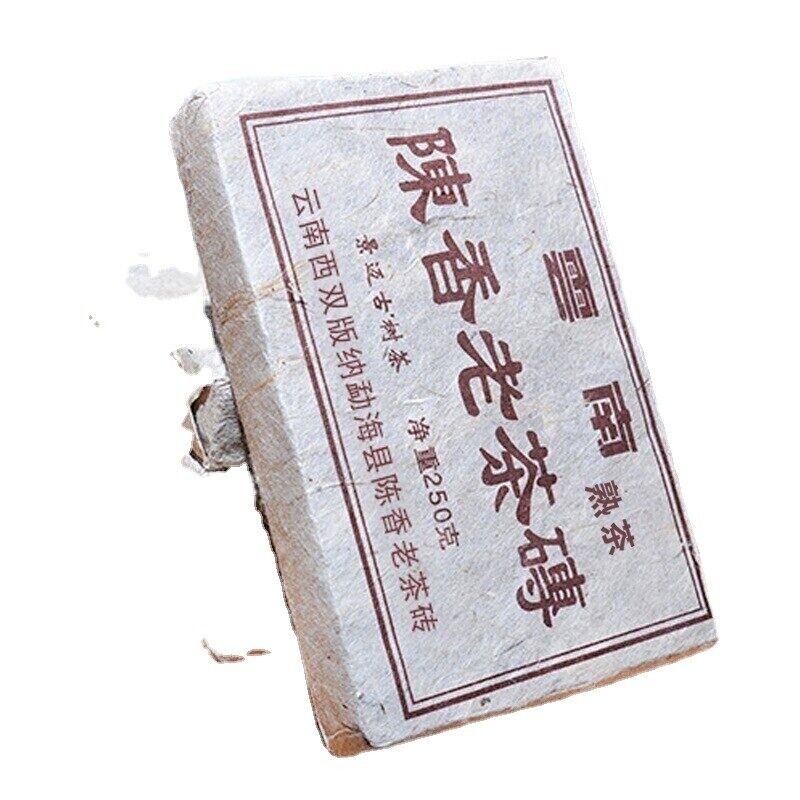 250g Shu Puer Raw Material Old Ripe Puer China Tea Puer Tea Brick Puerh