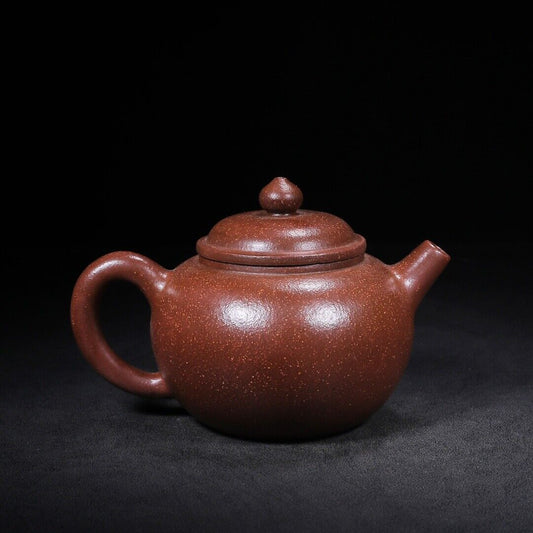 Chinese Yixing Zisha Clay Handmade Exquisite Teapot (潘壶 底款:吴云根)