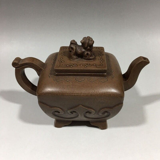 Chinese Yixing Zisha Clay Handmade Exquisite Teapot (狮尊紫砂壶 底款:邵大亨)