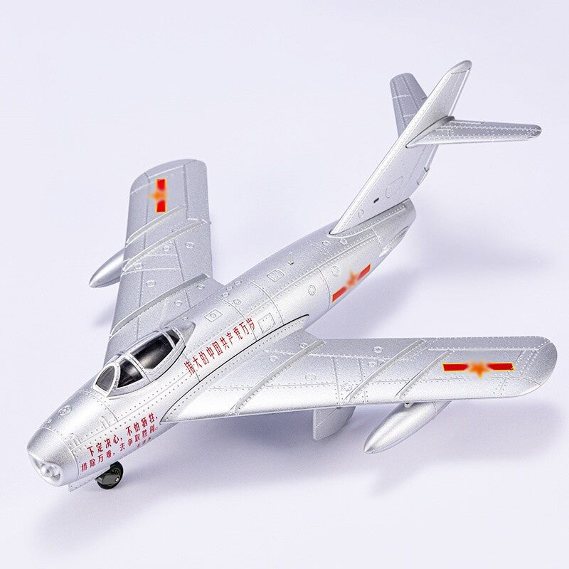 1:48 25CM AF1 J-5 Fighter Jet Airplane Diecast Military Aircraft Aeroplane Model