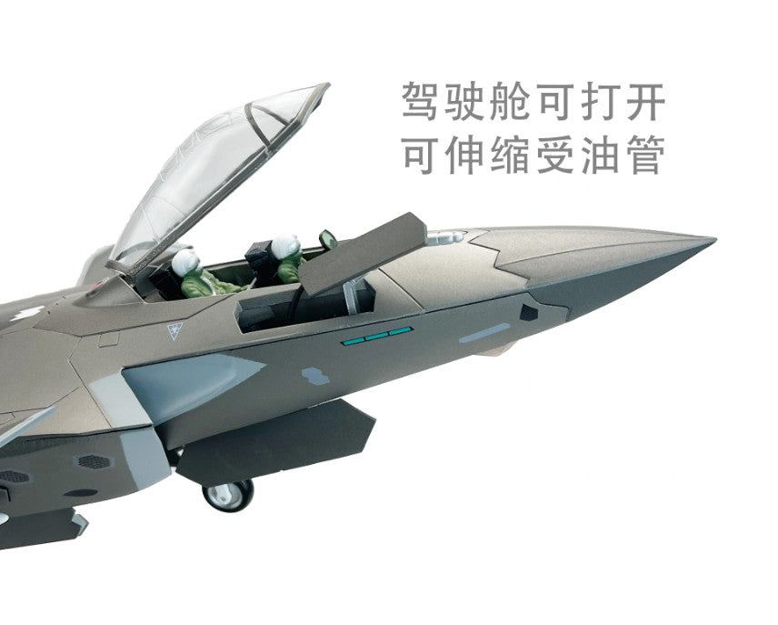 1:35 56CM Chinese J-20B Stealth Fighter Airplane Diecast Military Aircraft Model