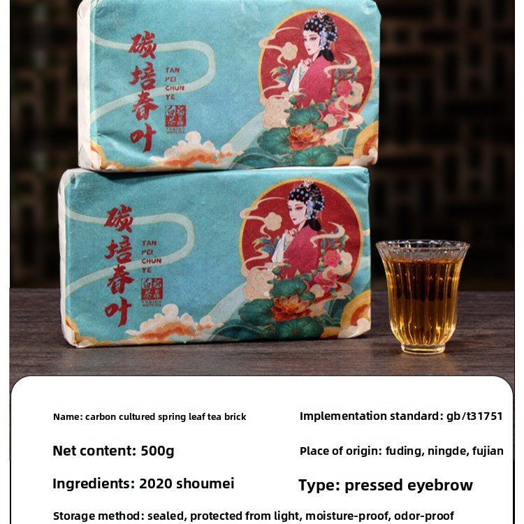 500g Authentic High Mountain Fuding White Tea 2020 Lao Shoumei White Tea Brick