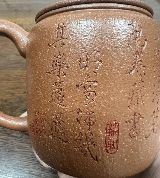 175cc chinese Yixing Handmade Zisha teapot JiangPo Clay HanWa Hu Gongfu Tea Pot