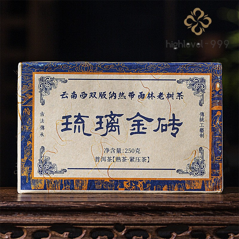 250g Ripe Pu'er Tea Brick Yunnan Menghai Liuli Golden Brick Ancient Tree Tea