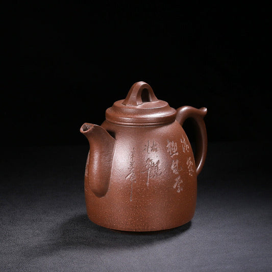 Chinese Yixing Zisha Clay Handmade Exquisite Teapot (古钟 底款:杨季初)