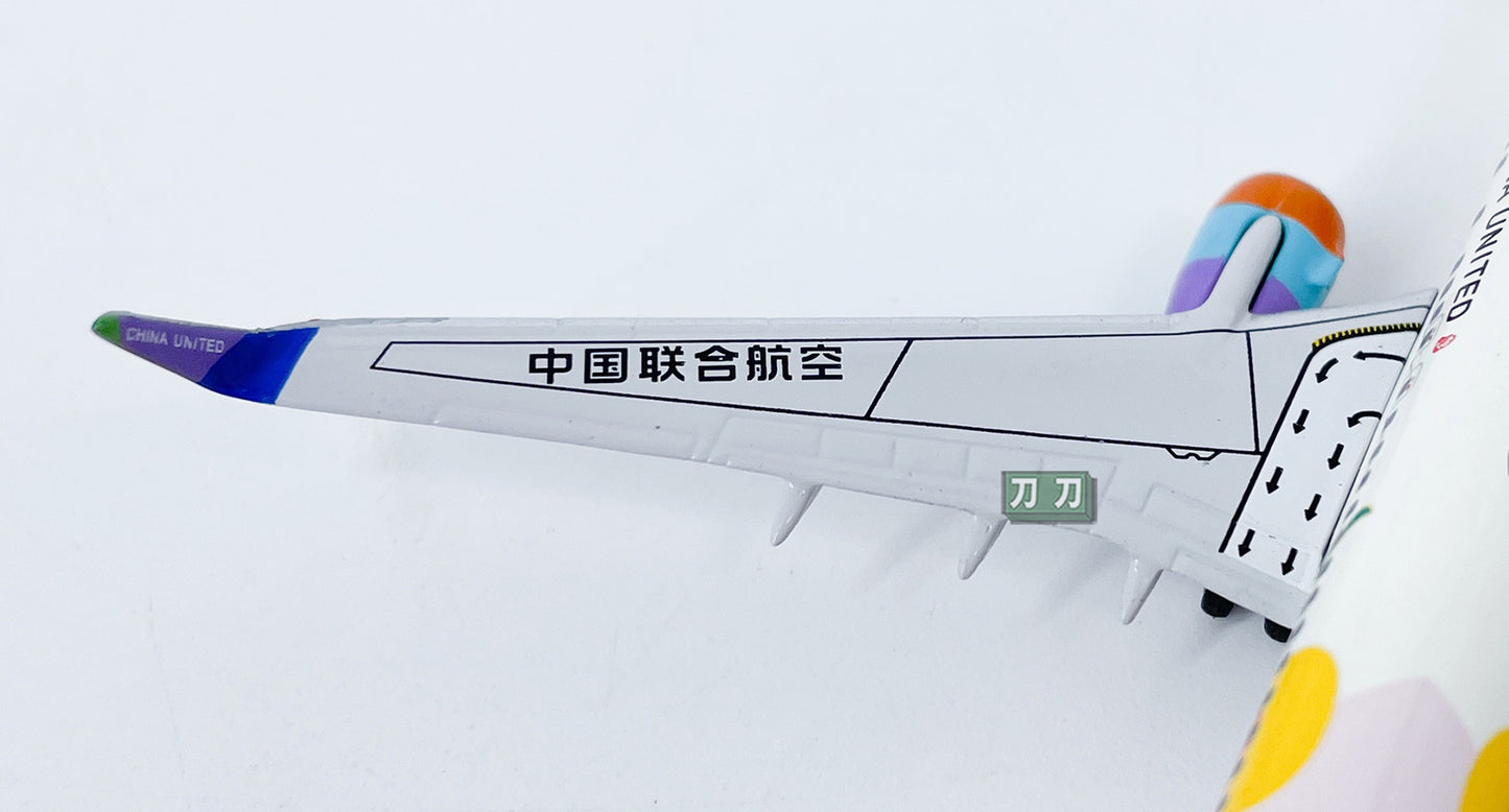 1:400 NG Models CHINA UNITED B737-800 Passenger Airplane Diecast Aircraft Model