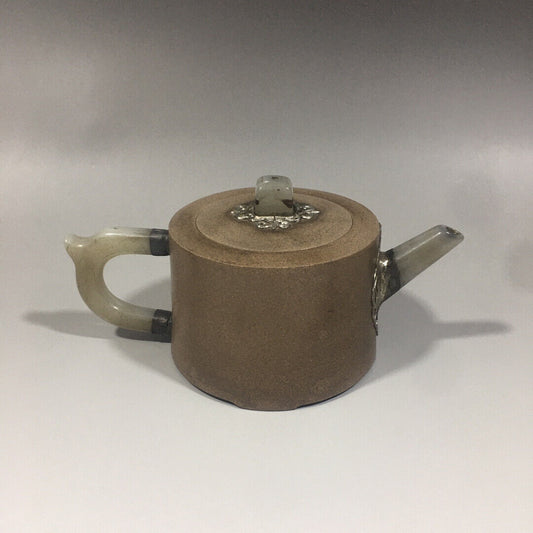 Chinese Yixing Zisha Clay Handmade Exquisite Teapot(一统天下(镶玉) 底款:吴建强)