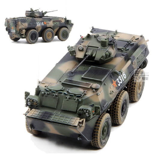 UNISTAR 1/72 China 92B 6 Wheeled Infantry Armored Vehicle Tank Finished Model