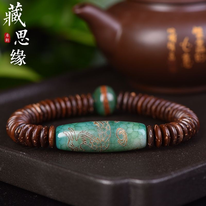 Tibetan Dzi Bead Bracelet Coconut Shell Nine Eye Three Eye Unisex