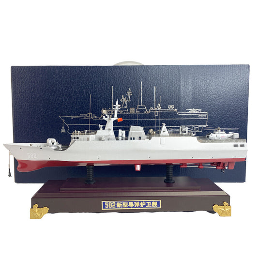 1:250 China Type 056 Corvette Jiangdao Class Missile Frigate Model Collection