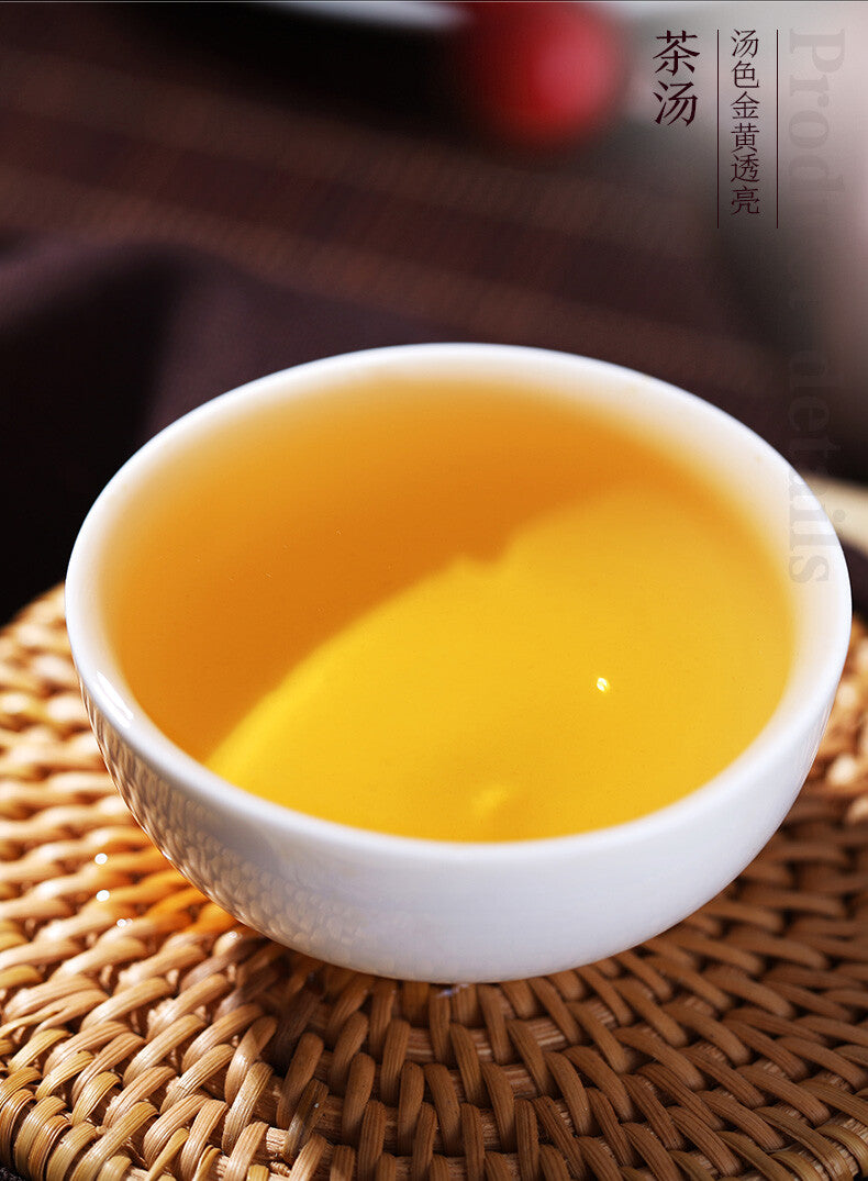 2019 Organic CNNP COFCO Zhong Cha 7541 Yunnan Puer Pu'er Puerh Raw Cake Tea 357g