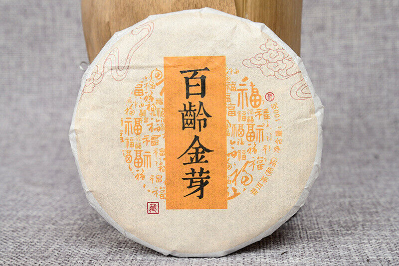 Pu'er Tea Leaves 100g Ripe Tea Cake Bai Ling Golden Bud Ripe Tea Cake