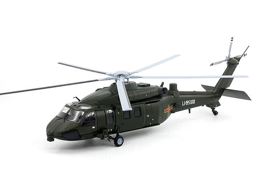 for AF1 China Z-20 1/48 diecast plane model helicopter
