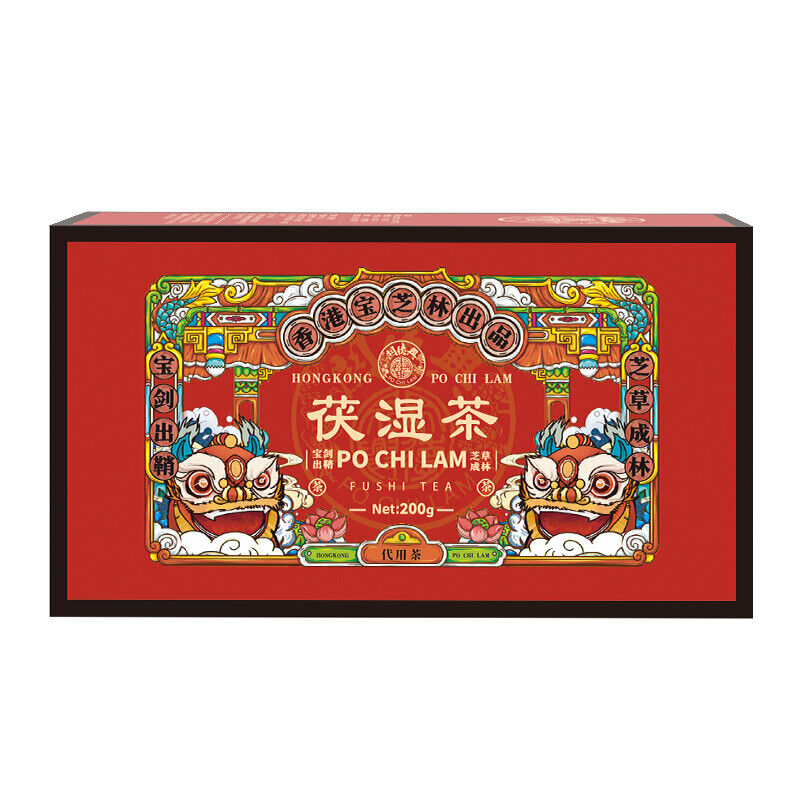 香港宝芝林伏湿茶200g 袪茯薏湿茯苓气三伏天茶赤小豆薏仁熬夜 Hong kong baozhilin fushi tea 200g