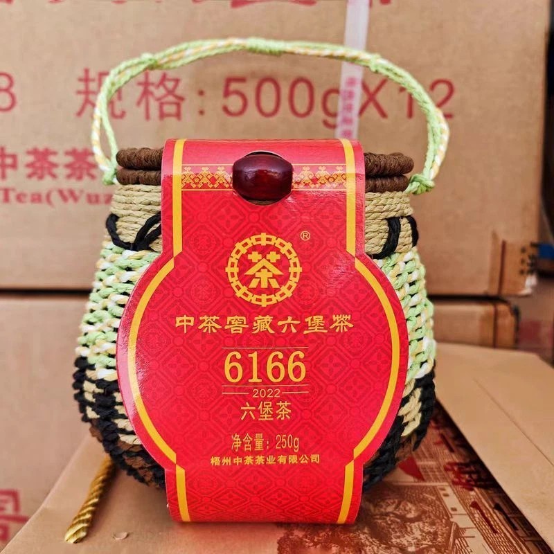 1000g Premium Wuzhou LiubaoTea-Dark Tea Natural Herbal Blends Ideal for Health