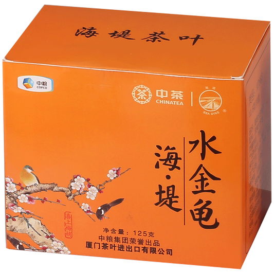 Sea Dyke Brand Shui Jin Gui Fujian Wuyi Mountain Rock Oolong Tea 125g