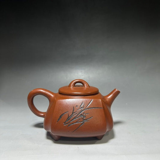 Chinese Yixing Zisha Clay Handmade Exquisite Teapot (石瓢 底款:顾景舟)