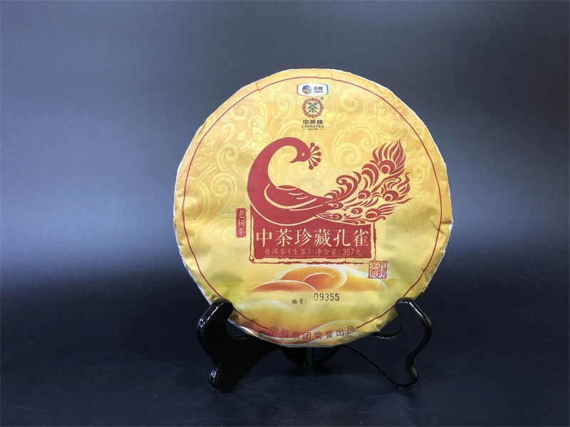 2016 CHINATEA Peacock Pu erh Tea Cake,KONG QUE RAW Pu'er OLD TREE tee 中茶孔雀,357g
