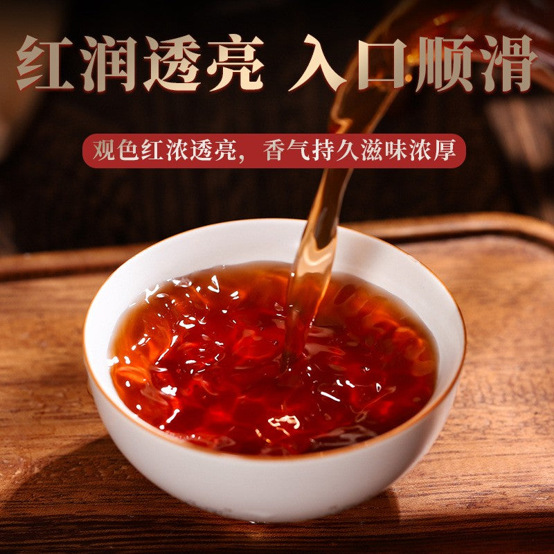 1000g Yunnan Pu'er Ripe Tea Old Tea Bricks Tea