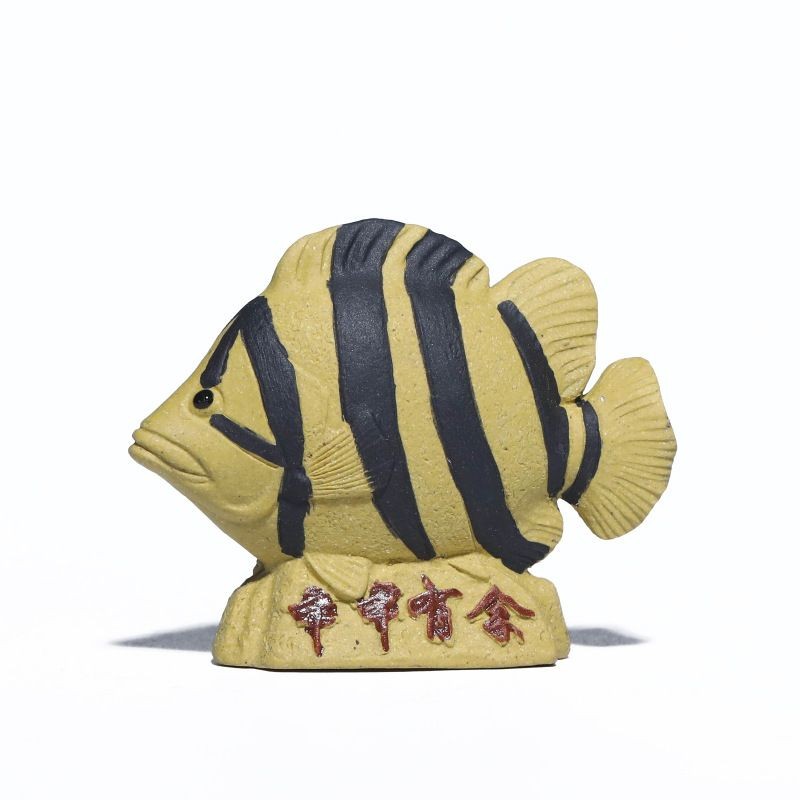 Zisha Tea Pet Three Stripe Tiger Fish Ornament Yearly Surplus Tea Decor