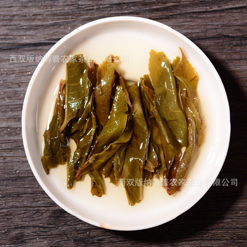 357克云南林康奇子蛋糕茶春普洱茶生茶-