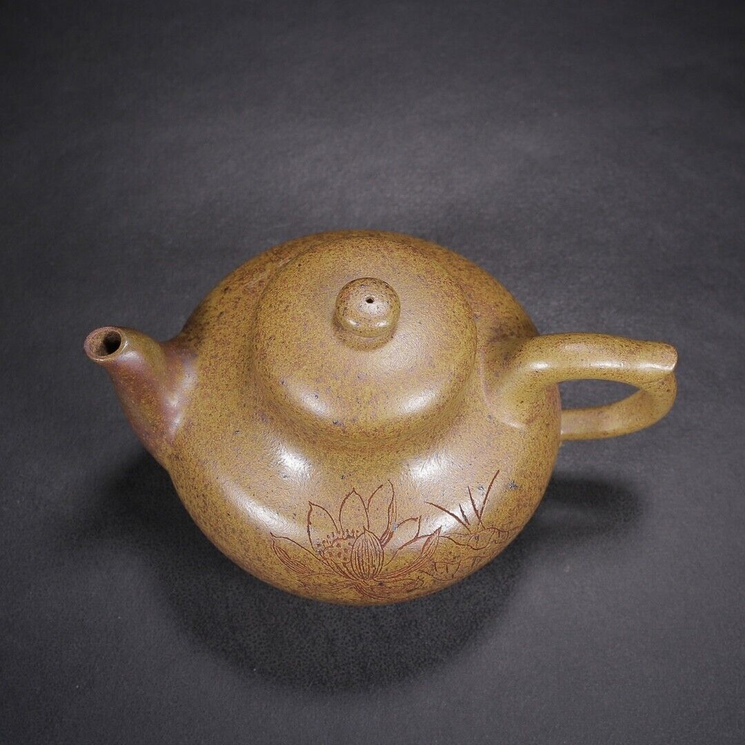 Chinese Yixing Zisha Clay Handmade Exquisite Teapot(品名:三足(高温窑变) 底款:顾景舟)