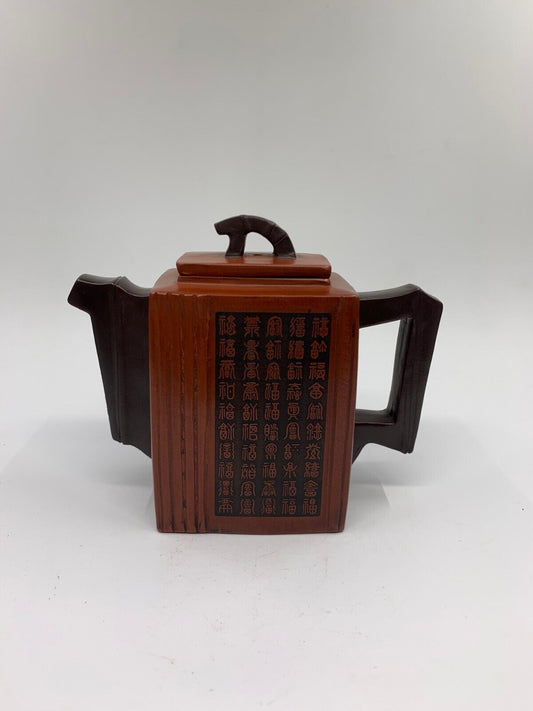 Chinese Yixing Zisha Clay Handmade Exquisite Teapot 底款:时大彬