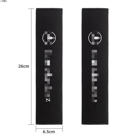2-piece car truck seat belt soft shoulder pad with protective cover