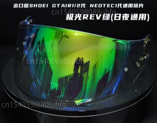Helmet Visor Lens for Shoei Gt-air Gt Air2 Neotec Cns-1 Cns1 Tc- 5 Tc-9