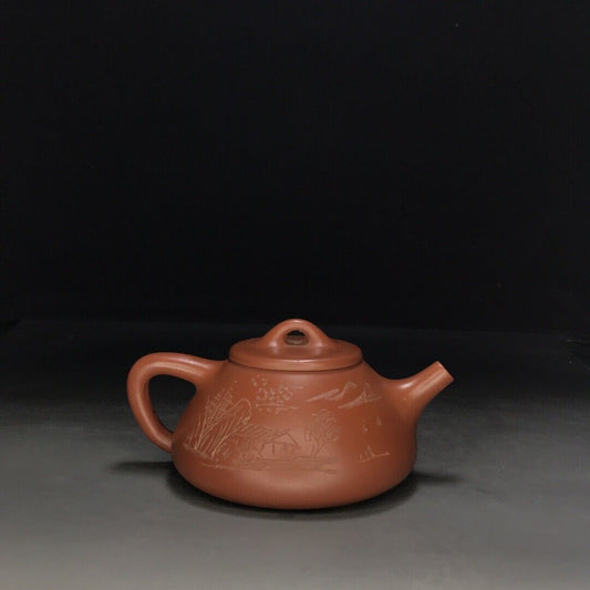 Chinese Yixing Zisha Clay Handmade Exquisite Teapot (石瓢 底款:顾景舟)