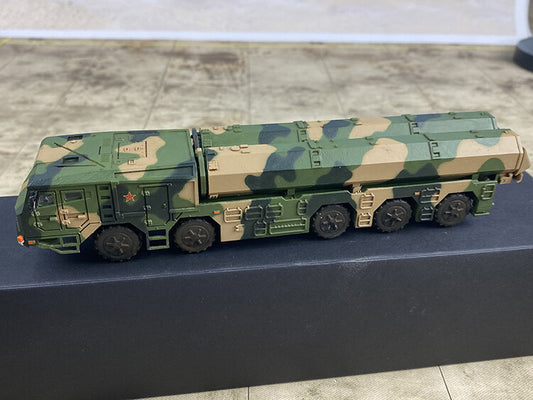 Yihe 1/72 China Changjian 100 Supersonic Cruise Missile Static Model