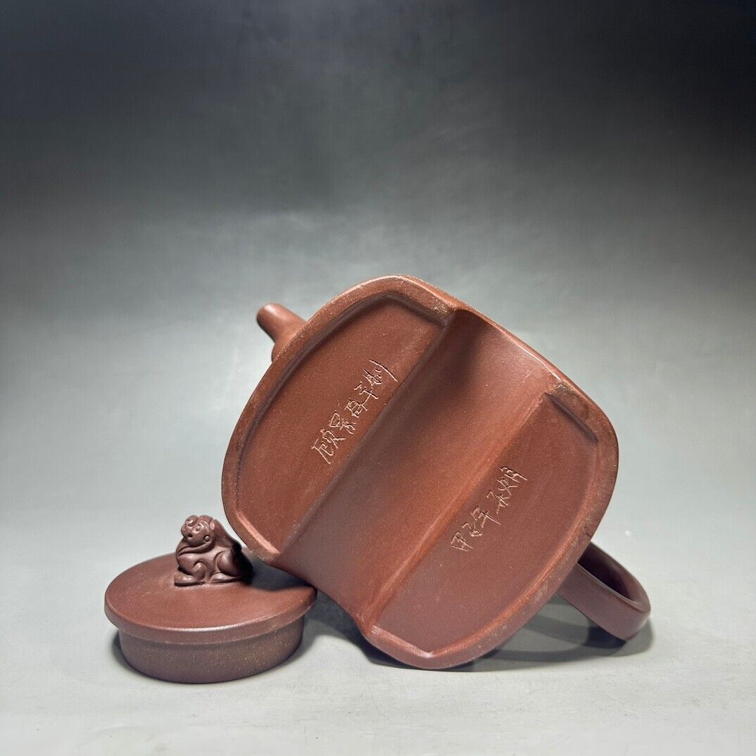 Chinese Yixing Zisha Clay Handmade Exquisite Teapot (瑞兽 底款:顾景舟)