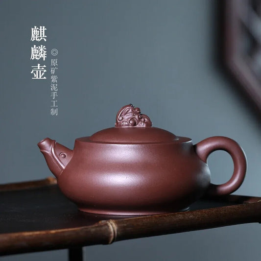 325ml, Yixing Zisha qi lin hu Teapot pot Tea Set cup Home Old purple Clay KIRIN