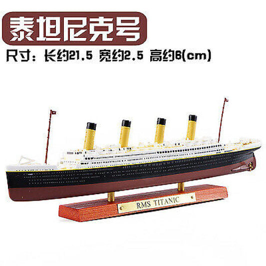 1: 1250 ATLAS RMS TITANIC model toy ship ship metal collection shipmodel
