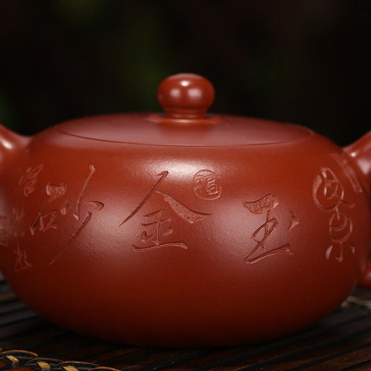 5.5" Chinese Yixing Zisha Pottery Clovershrub Clay 250ML 9 Hole Writing Teapot